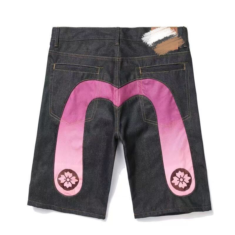 Evisu jorts