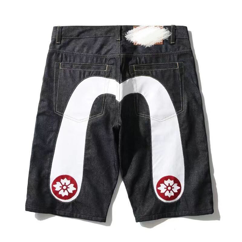 Evisu jorts